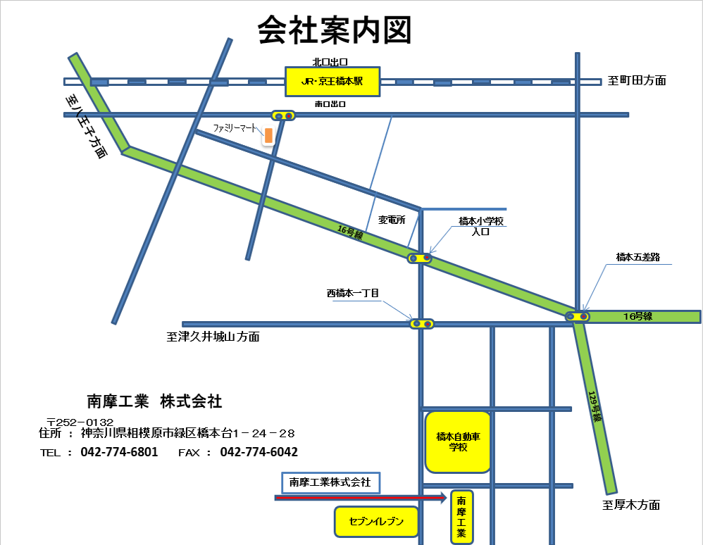 南摩工業株式会社の案内図